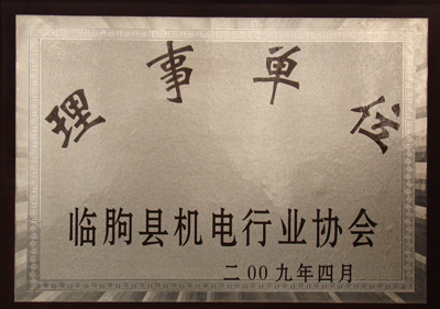 ISOwϵC